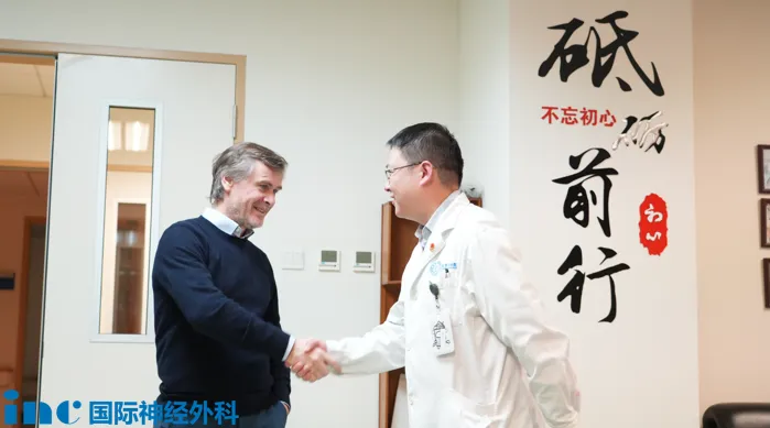 脑膜瘤案例图片